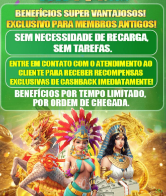25s app de jogo para jogadores brasileiros